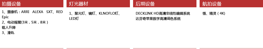 &#26131;&#28216;&#32593;&#39029;&#29256;&#45;&#26131;&#28216;&#40;&#20013;&#22269;&#41;