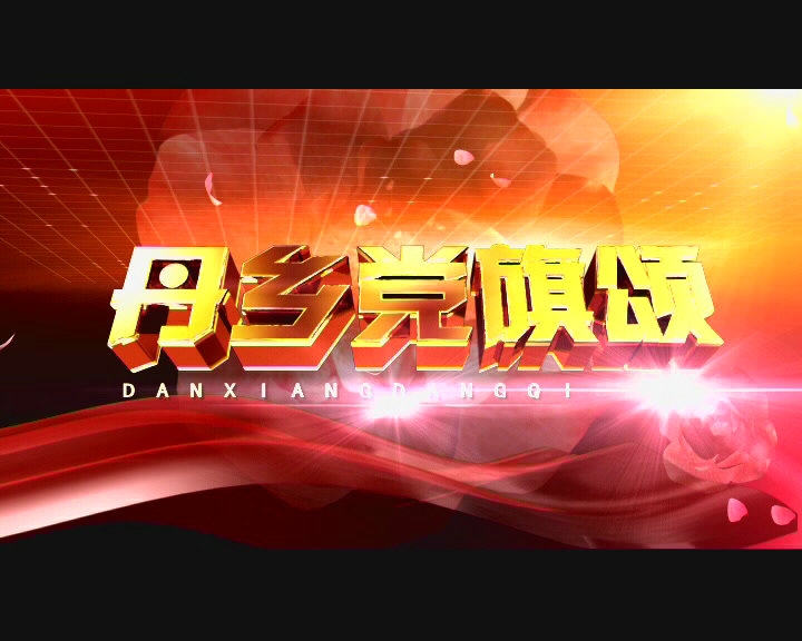&#26131;&#28216;&#32593;&#39029;&#29256;&#45;&#26131;&#28216;&#40;&#20013;&#22269;&#41;
