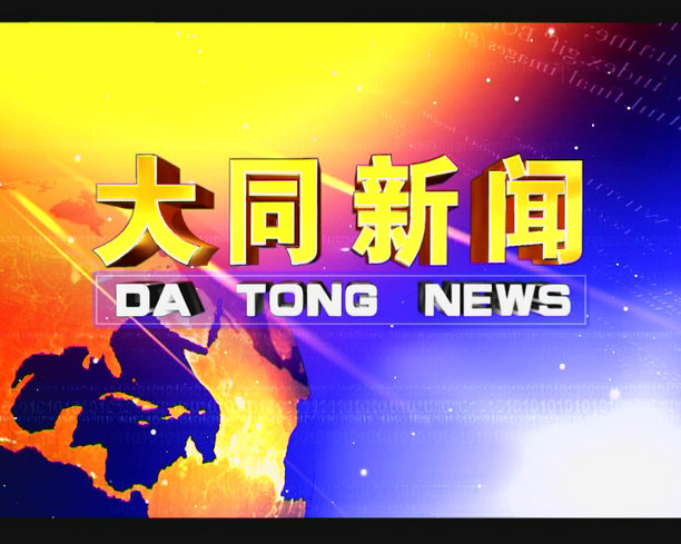 &#26131;&#28216;&#32593;&#39029;&#29256;&#45;&#26131;&#28216;&#40;&#20013;&#22269;&#41;