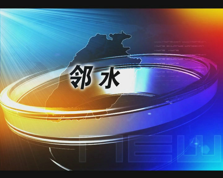 &#26131;&#28216;&#32593;&#39029;&#29256;&#45;&#26131;&#28216;&#40;&#20013;&#22269;&#41;