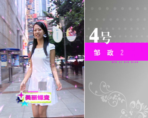 &#26131;&#28216;&#32593;&#39029;&#29256;&#45;&#26131;&#28216;&#40;&#20013;&#22269;&#41;