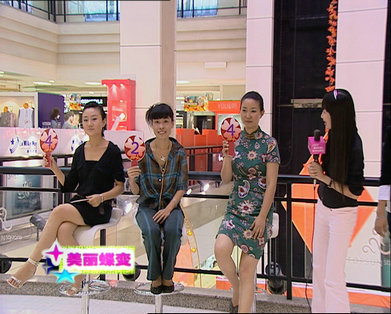 &#26131;&#28216;&#32593;&#39029;&#29256;&#45;&#26131;&#28216;&#40;&#20013;&#22269;&#41;