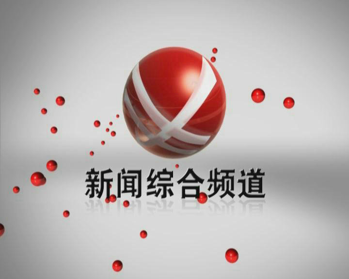 &#26131;&#28216;&#32593;&#39029;&#29256;&#45;&#26131;&#28216;&#40;&#20013;&#22269;&#41;