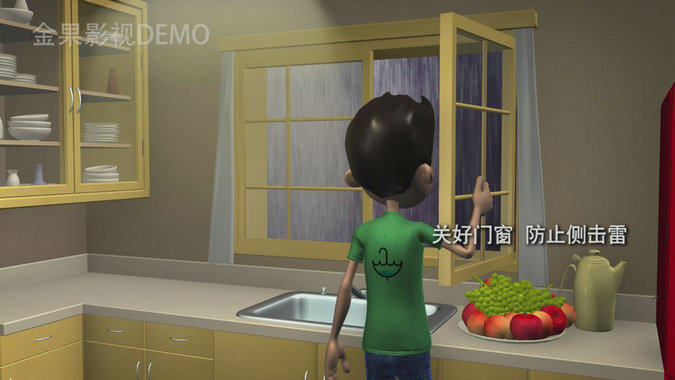 &#26131;&#28216;&#32593;&#39029;&#29256;&#45;&#26131;&#28216;&#40;&#20013;&#22269;&#41;