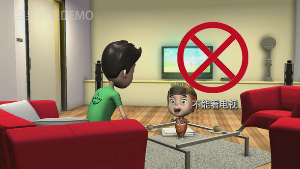 &#26131;&#28216;&#32593;&#39029;&#29256;&#45;&#26131;&#28216;&#40;&#20013;&#22269;&#41;