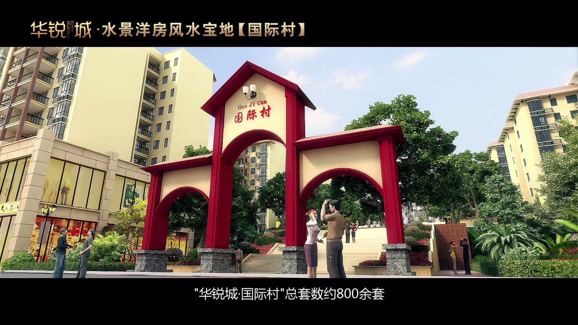&#26131;&#28216;&#32593;&#39029;&#29256;&#45;&#26131;&#28216;&#40;&#20013;&#22269;&#41;