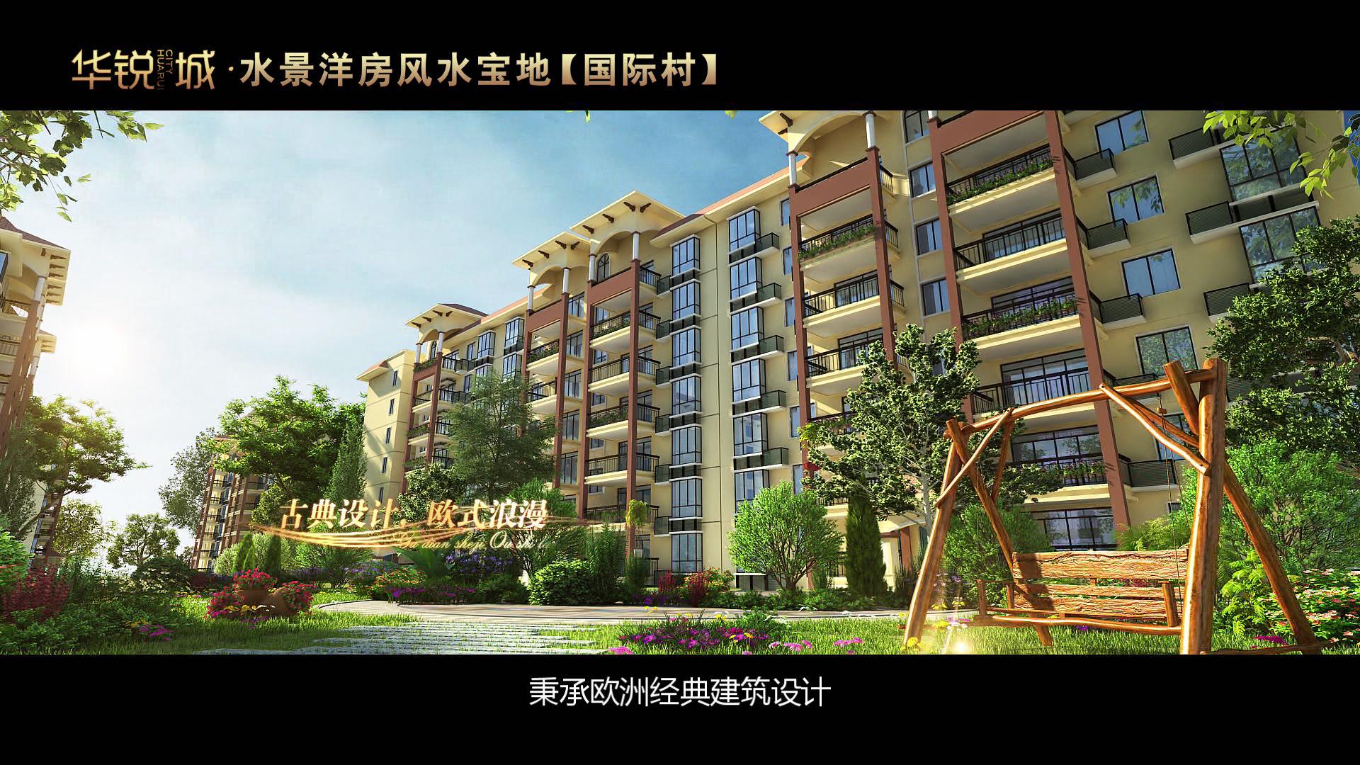 &#26131;&#28216;&#32593;&#39029;&#29256;&#45;&#26131;&#28216;&#40;&#20013;&#22269;&#41;