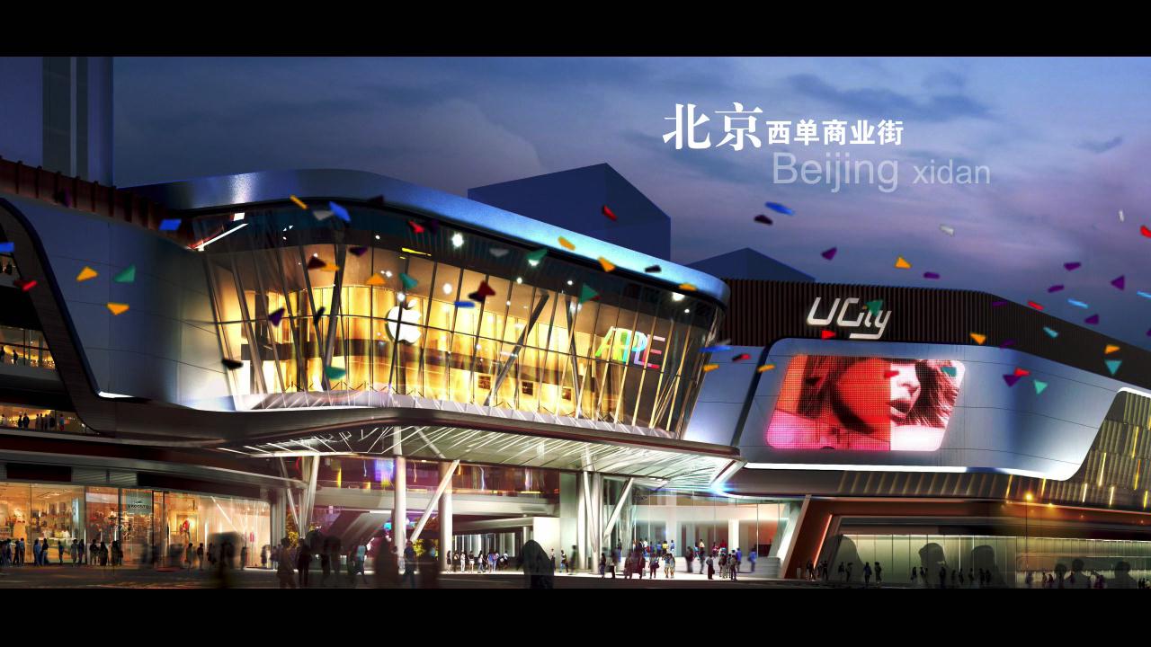 &#26131;&#28216;&#32593;&#39029;&#29256;&#45;&#26131;&#28216;&#40;&#20013;&#22269;&#41;