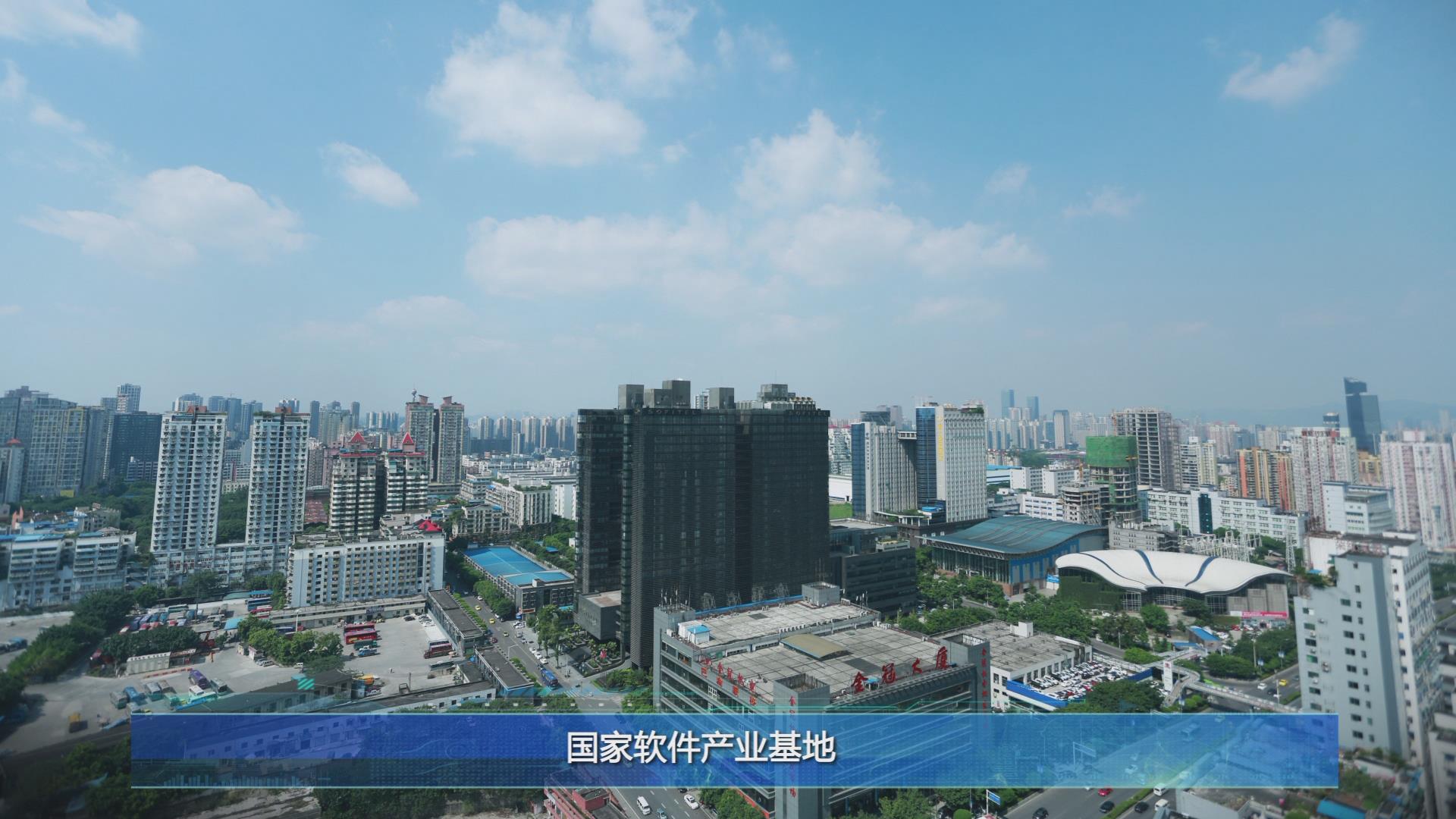 &#26131;&#28216;&#32593;&#39029;&#29256;&#45;&#26131;&#28216;&#40;&#20013;&#22269;&#41;