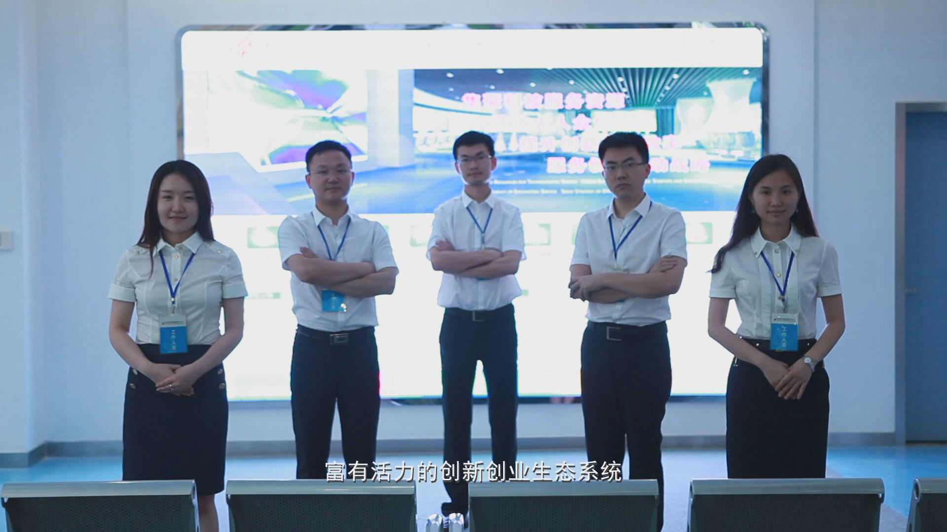 &#26131;&#28216;&#32593;&#39029;&#29256;&#45;&#26131;&#28216;&#40;&#20013;&#22269;&#41;
