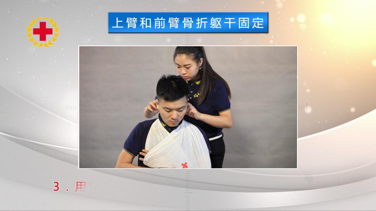 &#26131;&#28216;&#32593;&#39029;&#29256;&#45;&#26131;&#28216;&#40;&#20013;&#22269;&#41;
