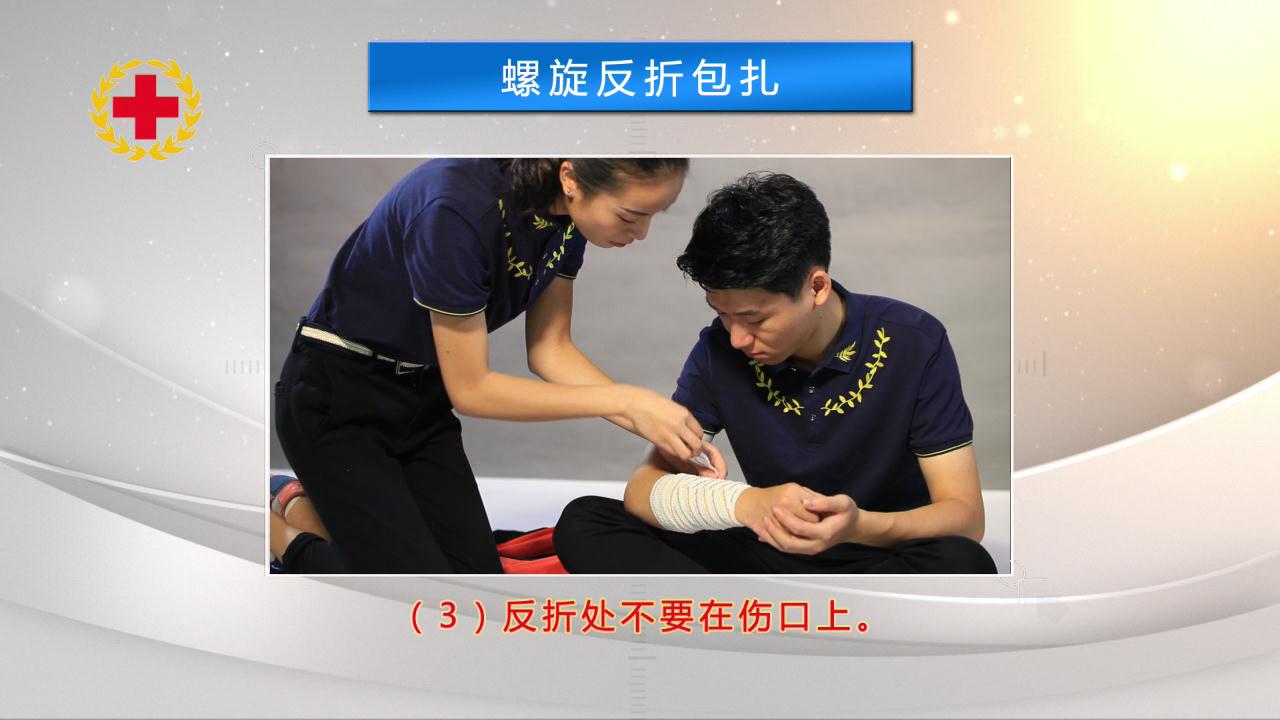 &#26131;&#28216;&#32593;&#39029;&#29256;&#45;&#26131;&#28216;&#40;&#20013;&#22269;&#41;