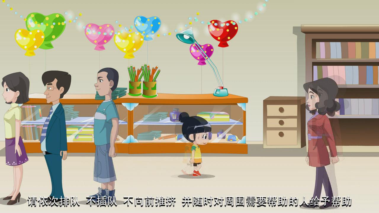 &#26131;&#28216;&#32593;&#39029;&#29256;&#45;&#26131;&#28216;&#40;&#20013;&#22269;&#41;