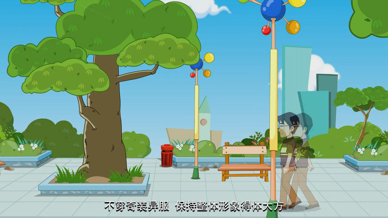 &#26131;&#28216;&#32593;&#39029;&#29256;&#45;&#26131;&#28216;&#40;&#20013;&#22269;&#41;