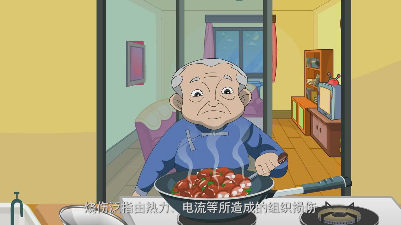 &#26131;&#28216;&#32593;&#39029;&#29256;&#45;&#26131;&#28216;&#40;&#20013;&#22269;&#41;