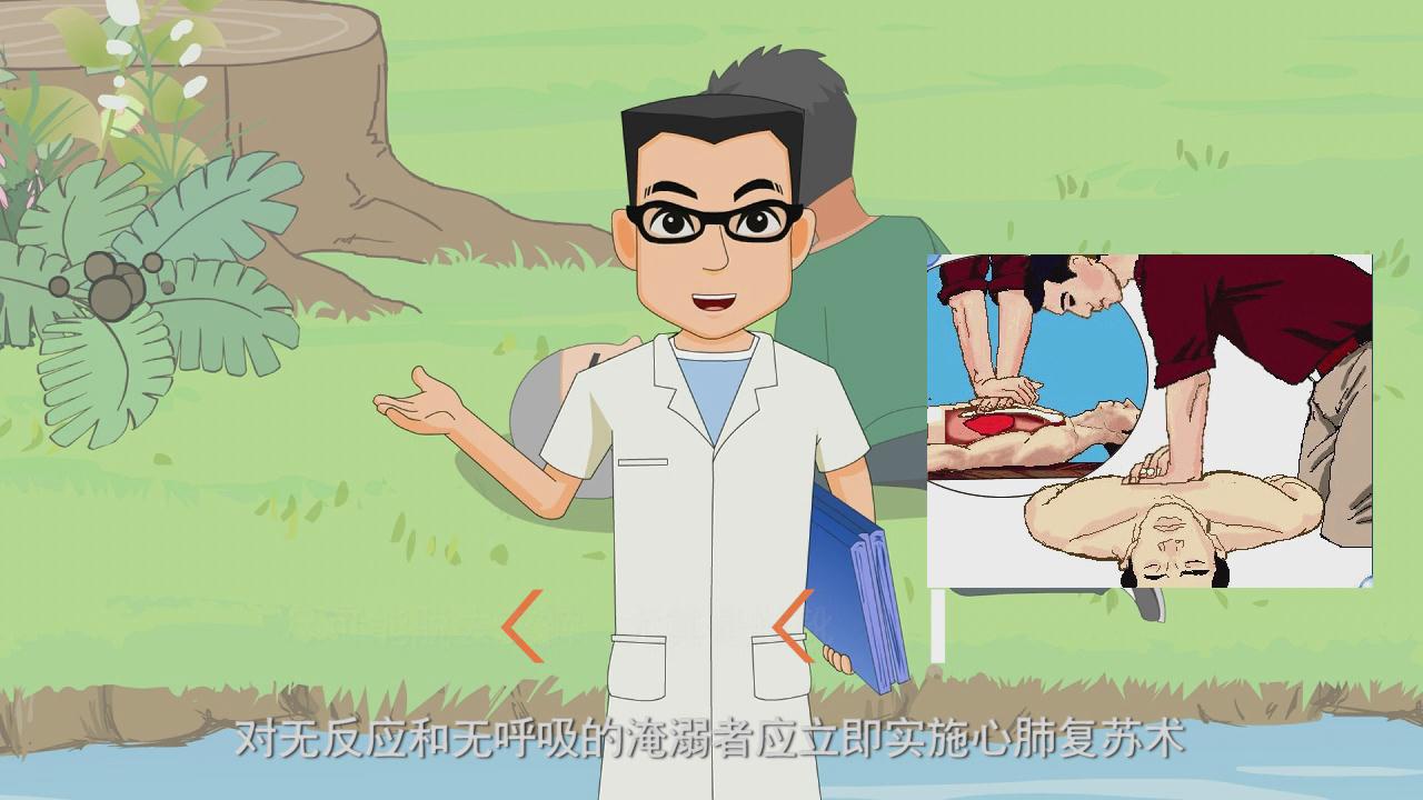 &#26131;&#28216;&#32593;&#39029;&#29256;&#45;&#26131;&#28216;&#40;&#20013;&#22269;&#41;