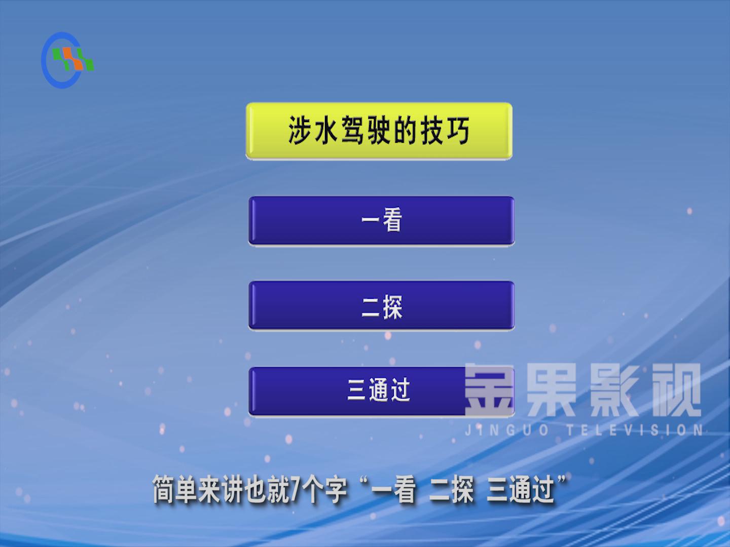&#26131;&#28216;&#32593;&#39029;&#29256;&#45;&#26131;&#28216;&#40;&#20013;&#22269;&#41;