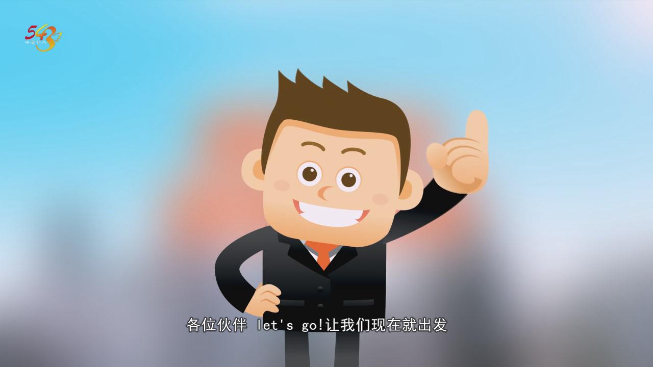 &#26131;&#28216;&#32593;&#39029;&#29256;&#45;&#26131;&#28216;&#40;&#20013;&#22269;&#41;
