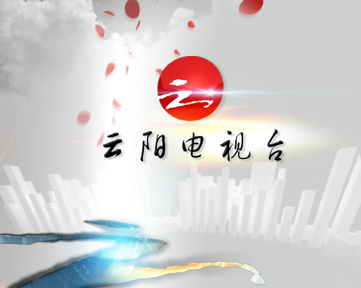 &#26131;&#28216;&#32593;&#39029;&#29256;&#45;&#26131;&#28216;&#40;&#20013;&#22269;&#41;