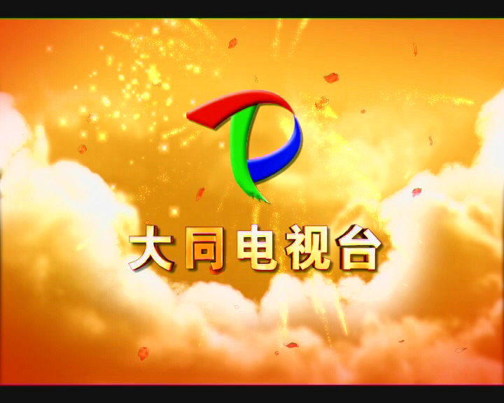 &#26131;&#28216;&#32593;&#39029;&#29256;&#45;&#26131;&#28216;&#40;&#20013;&#22269;&#41;